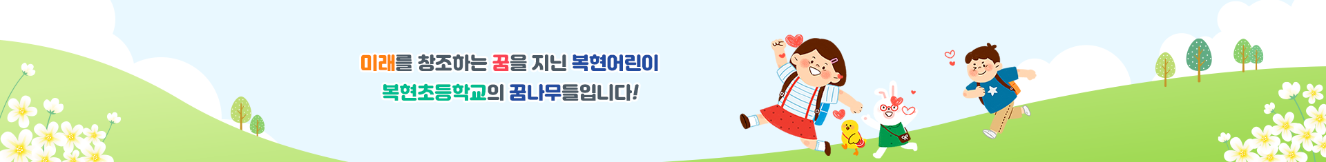 기본 서브비주얼